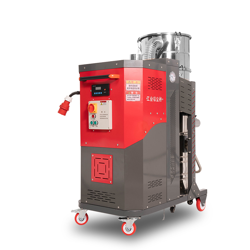 揚子工業(yè)吸塵器YZ-C1